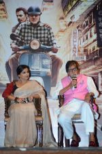 Vidya Balan, Amitabh Bachchan at the promotion of Te3n on 3rd June 2016